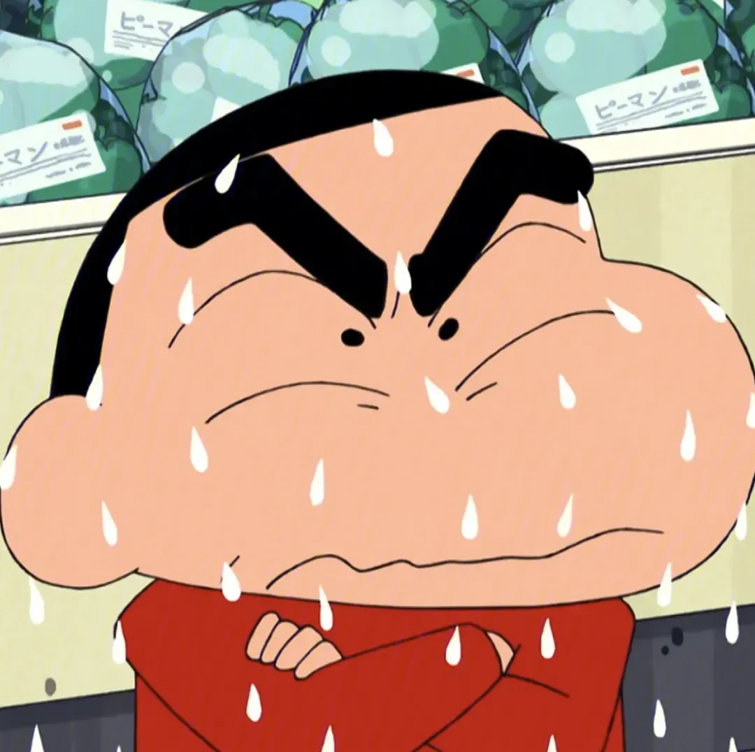 汗流浃背的小帅